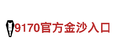 Bob体育手机版下载能源发电企业-高效、可靠的能源解决方案